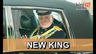 Sultan Ibrahim sworn in as 17th Yang diPertuan Agong [upl. by Gosnell]