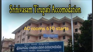 Srinivasam Tirupati Accommodation  AC room starts 610 rupees [upl. by Ailaza]