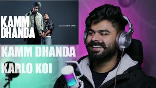 REACTION ON  KAMM DHANDA  Veer Sandhu Official Audio Punjabi Songs 2023 [upl. by Leimaj]