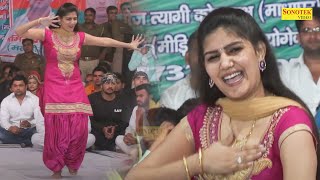 Sapna Dance  Teri Aankhya Ka KajalSapna Chaudhary I Haryanvi Dance I Sapna performance I Sonotek [upl. by Arahsak270]