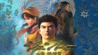 Shenmue Music Daisangen Mahjong Parlor [upl. by Neale]