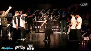 Top4 Hoan Nao Greenteck Salah Battle Guest Crew Battle [upl. by Sosanna]