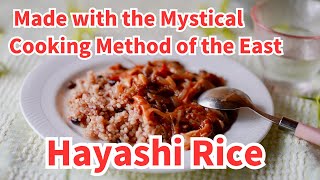 Hayashi Rice Made with the Mystical Cooking Method of the East [upl. by Pinette]