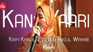 Kana Yaari Eva B Kaifi Khalil Coke Studio Season 14 Instrumental 🎸 [upl. by Archy]