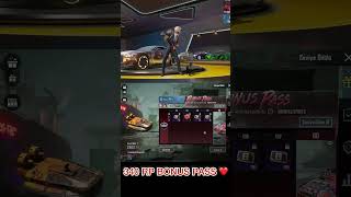 Bonus pass Rp M249 amp new mytic pubgmobile [upl. by Alec]