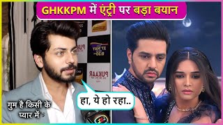 Abhishek Nigams Big Statement On Replacing Shakti Arora In Ghum Hai Kisikey Pyaar Mein [upl. by Ispep]