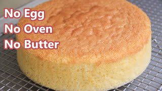 BASIC EGGLESS VANILLA CAKE VIDEO  HOW TO MAKE NO OVEN SPONGE CAKE  without condensed milk [upl. by Kirenoj]