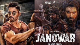 carry on jatta 3 punjabi movies 2024  punjabi movies 2024 full movie  new punjabi movie 2024 [upl. by Locke]