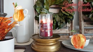 Yankee Candle Review Campfire Cocktail [upl. by Liuqnoj]