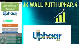 JK wall putti jk Uphar 40 new update [upl. by Frasch]