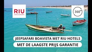 video Kaapverdie Boa Vista RIU  studiereis 360 GRADEN [upl. by Yelyak]