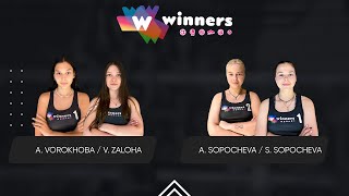 Winners Beach Volleyball Women A Vorokhoba  V Zaloha  A Sopocheva  S Sopocheva 24092024 [upl. by Ahsemad]