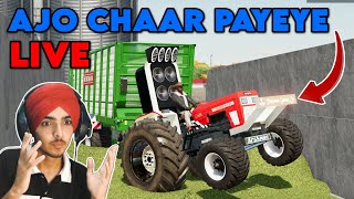 FARMING SIMULATOR 22 LIVE  sukhbhanguz [upl. by Aer]