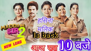 madam sir season 2  new promo  madam sar season 2 kab aayegaconfirm date madamsir मैडमसर [upl. by Aras]