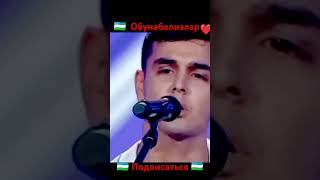 ноябрь Хайди сойле Фазлидин Haydi soyle FAZLIDIN shortvideo музыка xfactor2024 [upl. by Kevin]