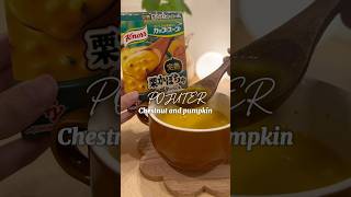 kabocha squash🎃🌰🥣japaneserecipe japonesefood soup [upl. by Gisser]