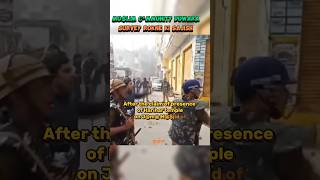 Stone Pelting Sambhal Masjid Survey 😡🕉️🚩  sanatandharma up sambhal survey temple [upl. by Acceber]