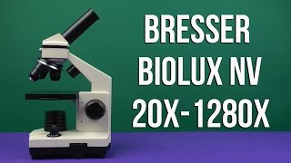 Распаковка Bresser Biolux NV 20x1280x 914455 [upl. by Aniraz]