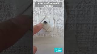 Мастер показал хитрость которая позволит просто и быстро скрыть отверстие в стене под обоями [upl. by Conan662]