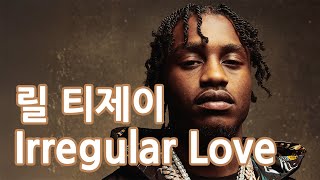 가사  해석  Lil Tjay  Irregular Love [upl. by Abas]