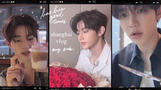 240907 ENG SUB ZHANG HAO 장하오 HAOHAO GOOD TIMES 昊昊好时光 SHANGHAI TANGLE TEEZER FANMEETING VLOG FULL [upl. by Alrac387]