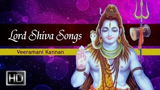 Kalabhairava Ashtakam  Lord Shiva Songs  Deva Raja Sevya Mana Pavangri Pankajam  Veeramani Kannan [upl. by Laroy251]