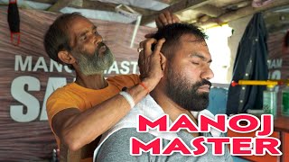 MANOJ MASTER HEAD MASSAGE PINPEN MASSAGE💈BODY STRECHING 😴 CRACKINGS 💈INDIAN BARBER  ASMR [upl. by Anaitat]