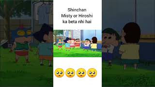 shinchan Hiroshi or Misty ka beta nhi hai 🥺 part 4 shinchain funny [upl. by Sigfrid]