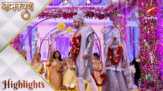 Naamkarann  Kyun kar rahi hai Avni Neil se shaadi [upl. by O'Brien]