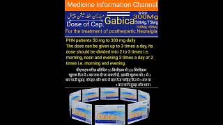 Treatment of Postherpetic Neuralgia  Uses of Capsule Gabica 50Mg75Mg100Mg150Mg300Mg [upl. by Asel991]