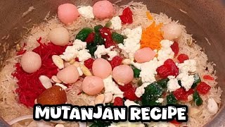 Mutanjan Recipe By Sheikh Sajid Vlogs [upl. by Monroy]