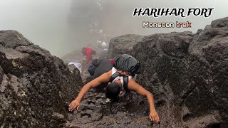 Harihar Fort  One of the best fort of maharashtra  nashik Monsoon Trek  Complete Information [upl. by Ennaxxor]