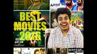 The Best Movies of 2016 2016ஆம் ஆண்டின் சிறந்த படங்கள் [upl. by Anirt11]