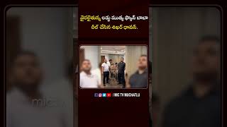 వైరలైతున్న లడ్డు ముత్య రీల్ చేసిన శిఖర్ ధావన్ laddumutya shorts fuunny shikhardhawan viral [upl. by Violette360]