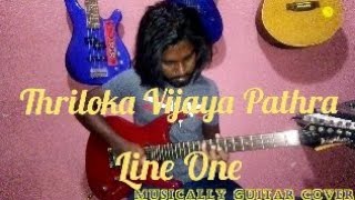 Thriloka Wijaya Pathra Line One Song Remastered Guitar Cover By Susara Samarawickrama [upl. by Lili]