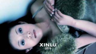 XINLU CHINESE COVER SONG JAY CHOUTING MAMA DA HUA [upl. by Le]