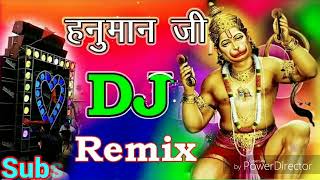 Hanuman Chalisa DJ remix 🙏👍  Bhakti Video Song  DJ remix song  Jagdish Sharma official [upl. by Gavrilla]