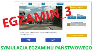 ✅❌Egzamin na prawo jazdy  cały ✅❌ 32 pytania katB3 [upl. by Gloria]