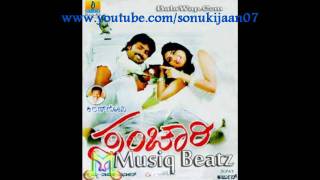 Gaaliye Nodu Baa  Sonu Niigaam amp Shreya Goshal  Movie Sanchari 2010 [upl. by Valenta]