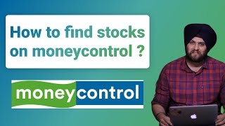 how to find best stocks in moneycontrol  5 minutes to find stocks intraday swingtrading [upl. by Oicnevuj]