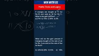 Profit and loss Shortcut trick Maths tricks and aptitude for SSC RRB DSC and IBPS [upl. by Llerahc]