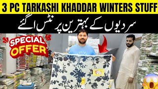 3pc Lahroz Tarkashi khaddar Winters collection 2024… [upl. by Euqilegna]