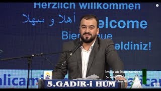 P14 Seyid Taleh Gadiri Hum Almanya Gelsenkirchen İmam Ali MERKEZI 1792017 Vahdet TV [upl. by Aneehsirk972]