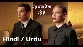 Gattaca 1997  Movie Explained in Hindi  Urdu  Full Movie  Summarized amp Analysis [upl. by Steven]