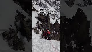 Crossing the Argentiere glacier amp Climb to Col du Passon3028m in Chamonix France [upl. by Unam578]