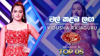 Mal Kalamba මල් කළඹ  Vidusha Rajaguru  Dream Star Season 11  TV Derana [upl. by Aivatra324]