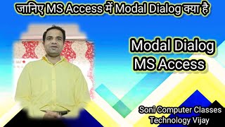 Modal Dialog MS Access 2007201020132019 [upl. by Ydieh]