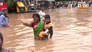 Vijayawada Floods Heavy Rain Causes Waterlogging  NDRF and CM Naidu on the Ground  News9 [upl. by Gussy]