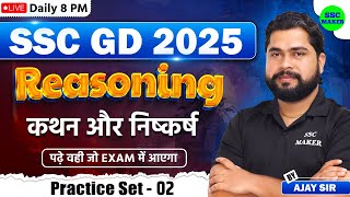 SSC GD 2025  Statement amp Conclusion Class 2  SSC GD Reasoning Practice Set by Ajay Sir [upl. by Ythomit]