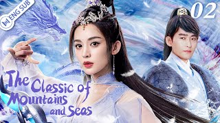 The Classic of Mountains and Seas 02 Zhang Han Gulnazar  ENG SUB  YoYo English Channel [upl. by Misty965]